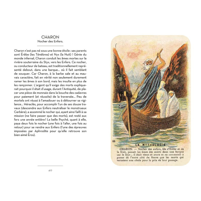 Le petit livre des dieux