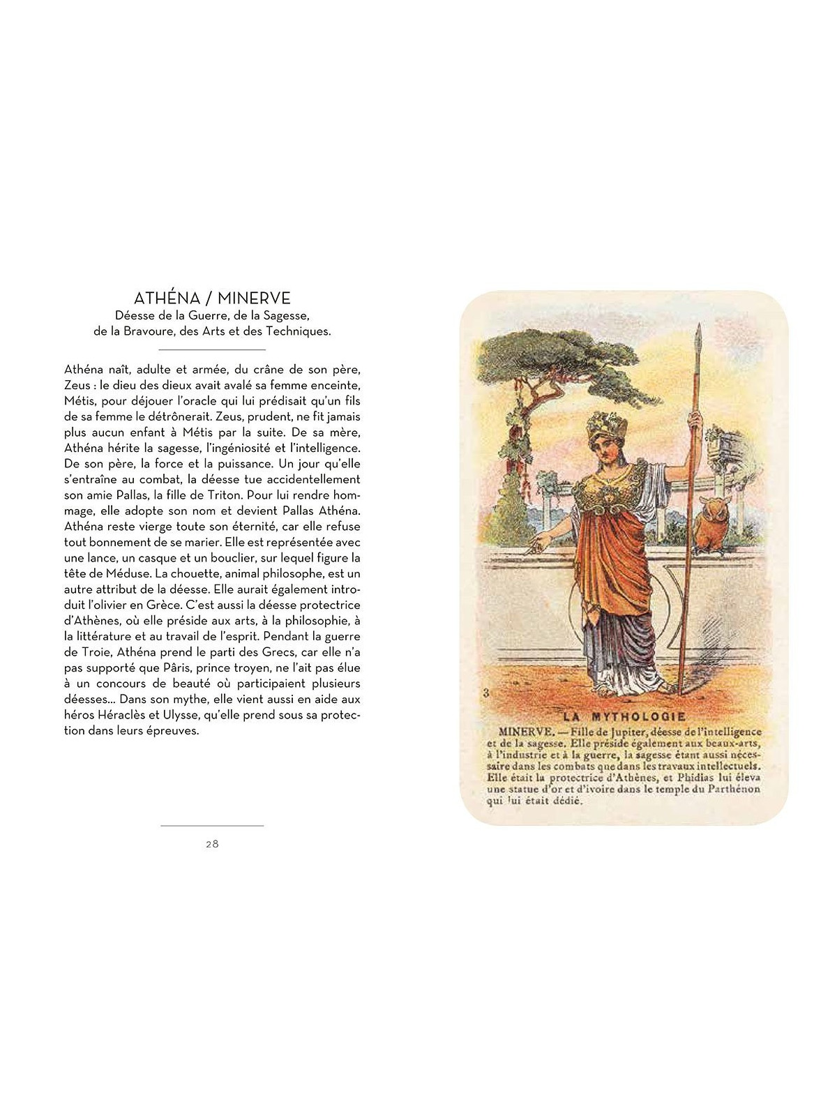 Le petit livre des dieux