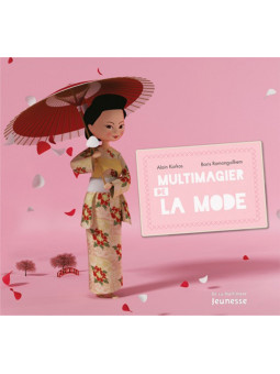 Multimagier de la mode