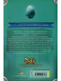 Dofus - Tome 03 - Les larmes turquoise