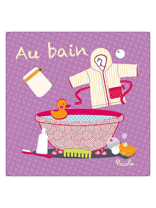 Au bain - Livre tissu